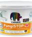 Vopsea lavabila cu ioni de argint Caparol FungiStop W