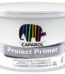 Amorsa de interior Proiect Primer